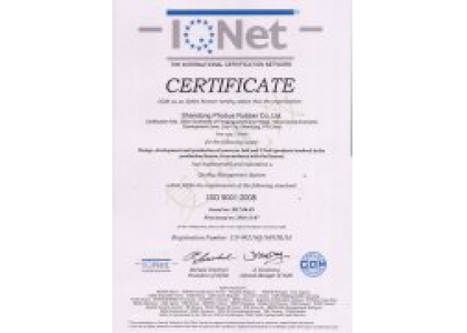 ISO9001 Certification